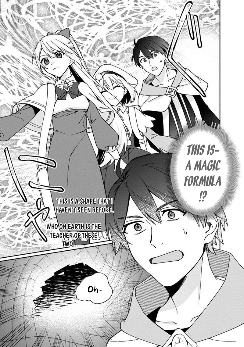 Boku no Kawaii Musume wa Futago no Kenja Chapter 4 28